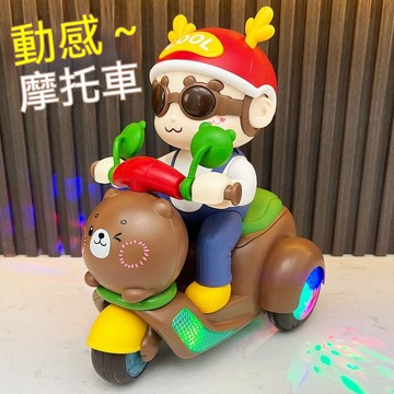 電動爬行娃娃 學爬行玩具 寶寶電動爬娃 引導擡頭 會叫爸爸媽媽 音樂益智玩具 學爬行玩具音樂 會跑 兒童寶寶