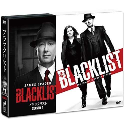 ブラックリスト シーズン4 DVD コンプリートBOX(初回生産限定)