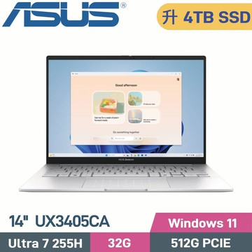 ASUS Zenbook 14 OLED UX3405CA-0222S255H (CU7-255H/32G/4TB/W11/EVO/14)特仕