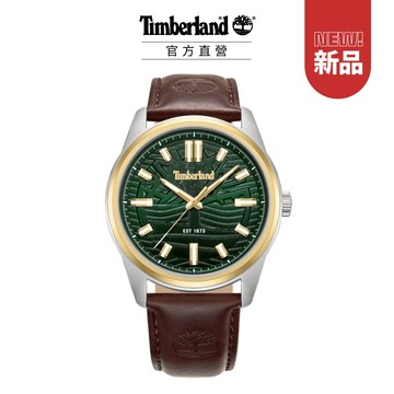 【Timberland】男錶NORTHBRDIGE系列 時光旅人休閒腕錶皮帶-綠/棕45mm(TDWGB0041206)