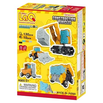 LaQ 意秋工程車隊積木組 (130pcs+10pcs) - 益智拼裝玩具 啟發無限創意  1組