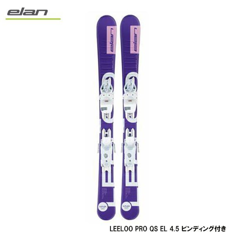 Elan 130cmスキー ビンディング セット ピンク　子供 キッズ 可愛い エラン(ELAN) ジュニアスキー板 JETT JRS + EL4.5 GW 板+