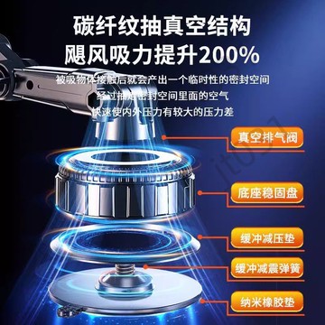 【臺灣上新】 車載手機導航支架中控臺玻璃通用大吸盤穩汽車支架桌面視頻架 熱銷