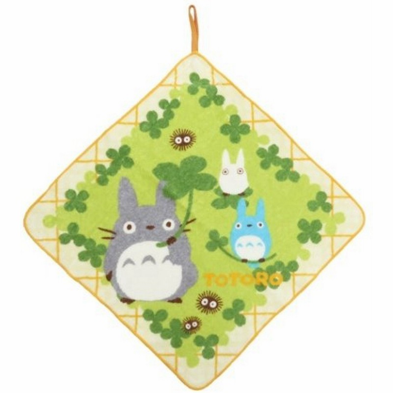 となりのトトロ 幼稚園 ループ付き ハンドタオル ループタオル トトロたちとクローバー スタジオジブリ キャラクター グッズ 通販 Lineポイント最大0 5 Get Lineショッピング