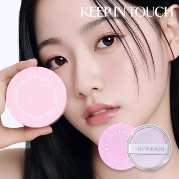 【KEEP IN TOUCH】毛孔隱形柔焦迷你定妝蜜粉 5g 李時安同款