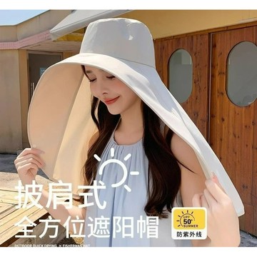 台灣出貨💖披肩防曬帽 抗UV 遮陽帽 防曬帽 抗uv 披肩防曬帽 防晒帽女大帽檐披肩护颈帽子防紫外线遮阳渔夫帽 防曬帽子