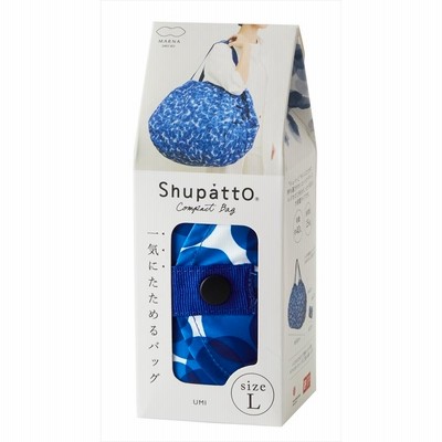 エコバッグ シュパット L UMI マーナ [Shupatto コンパクト