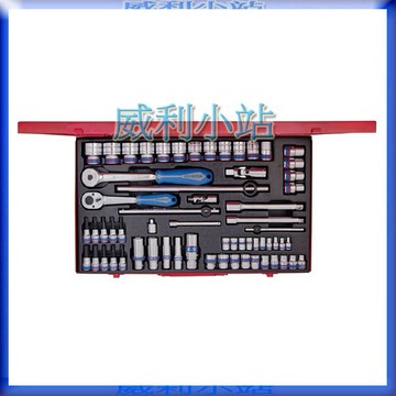 【威利小站】 KING TONY 9063MR01 套筒組 62件式 1/4"+3/8"+1/2" 套筒扳手組