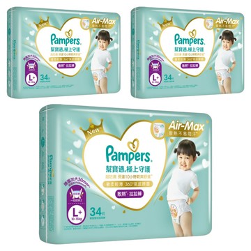 Pampers 幫寶適 原廠公司貨 極上守護 一級幫散熱拉拉褲 10~15kg  L+  102片