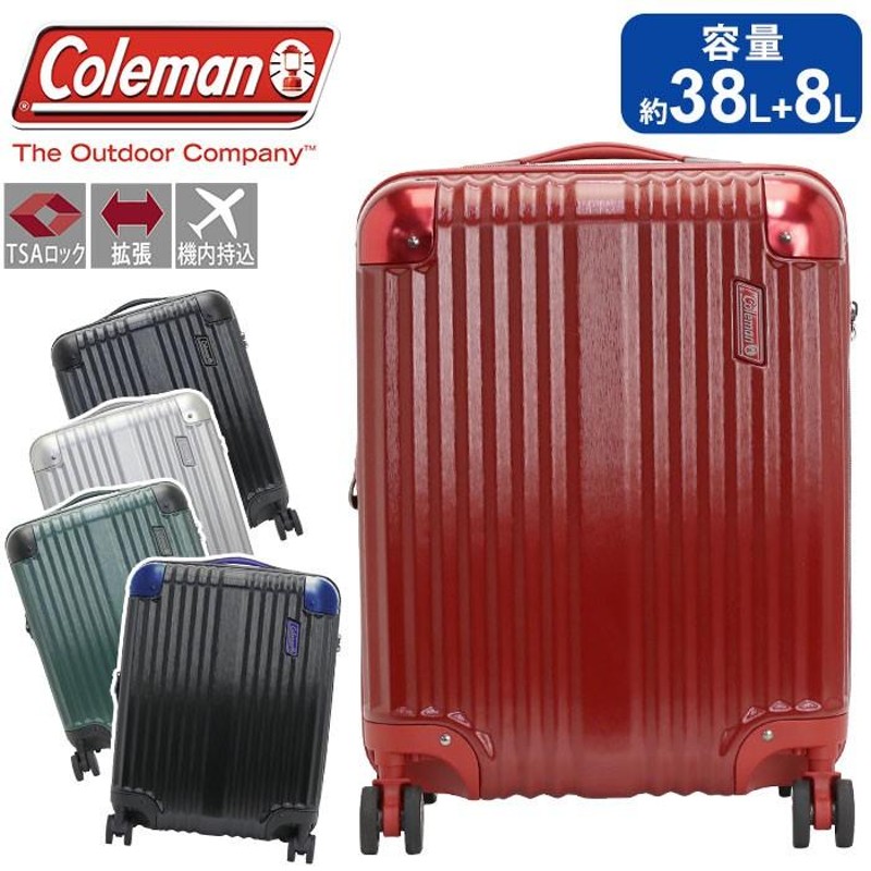 コールマン Coleman キャリーバッグ 機内持ち込み 国際線 スーツケース 