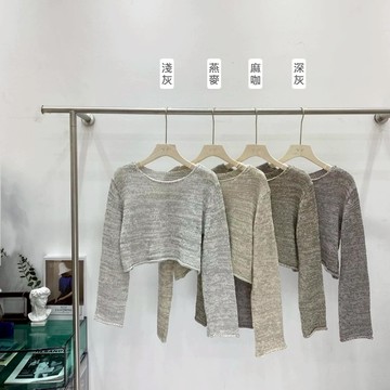 【Fee現貨4色】捲邊親膚短版針織上衣🔥短版長袖 短版毛衣 短版長袖上衣 針織短版上衣 韓系女裝 針織 毛線衫 秋冬
