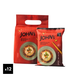 元鍋JOHN's 美麗酸辣麵四入袋 12組