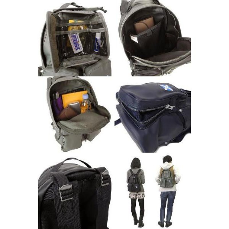 ★極美品★ ラゲッジレーベル ニューライナー リュック バックパック 吉田カバン Amazon.co.jp: [ラゲッジレーベル] [正規取扱店] 吉田カバン