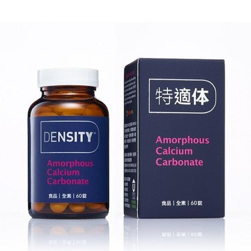 DENSITY 特適体錠 (60錠/瓶)【杏一】