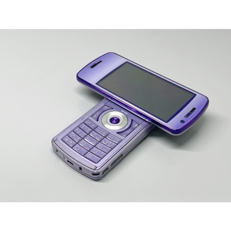 ドコモ　ガラケー docomo STYLE series N-06B グリーン|中古ガラケー格安販売の