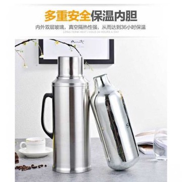 不銹鋼外殼家用大容量保溫壺熱水瓶壺暖壺暖瓶熱水壺外殼保溫壺皮