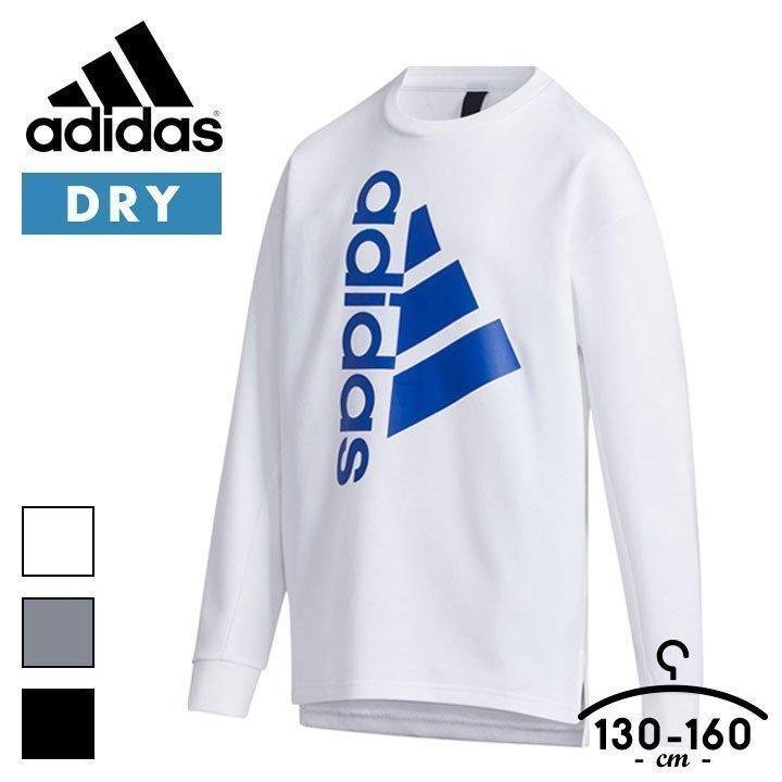 アディダス Tシャツ キッズ 長袖長袖tシャツ ドライ 吸汗速乾 ジュニア 男の子 女の子 130cm 140cm 150cm 160cm ロゴ 白 黒 スポーツ 小学校 ブランド 通販 Lineポイント最大0 5 Get Lineショッピング