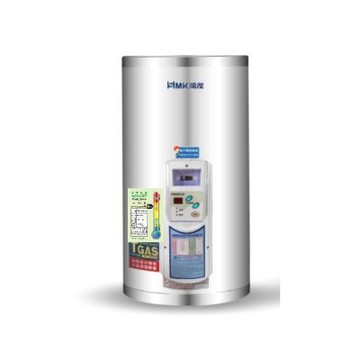 (全省安裝)鴻茂8加侖調溫型直立式儲熱式電熱水器EH-0801TS ★送7-11商品卡1400元