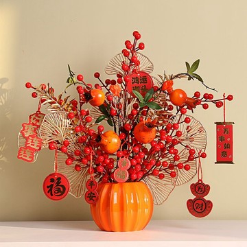 🔥臺灣熱賣好物🔥紅果發財果柿柿如意仿真花結婚新年裝飾品客廳餐桌電視櫃喬遷擺件