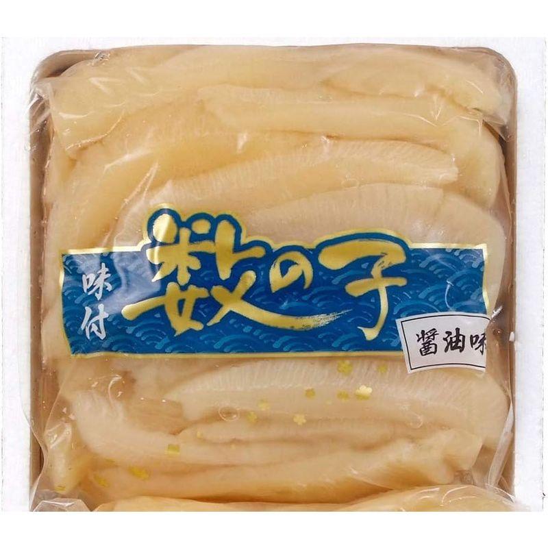 丸本本間水産 味付数の子 (醤油味 500ｇ) 大容量 冷凍食品 おかず おつまみ