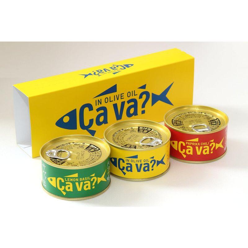 国産サバ缶(オリーブオイル、レモンバジル、パプリカチリソース) アソート３缶セット スリーブ入