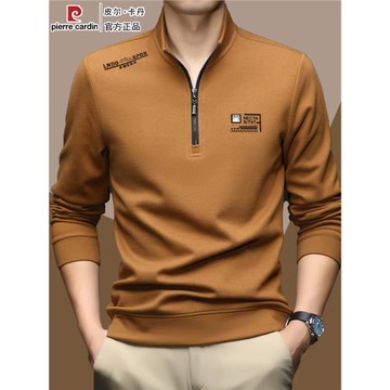 皮爾卡丹長袖t恤男2025秋冬新款半拉鏈立領磨毛衛衣保暖打底衫潮