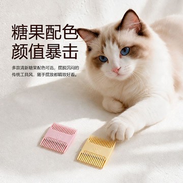 【48時熱賣】寵物開結梳手動剃毛器貓毛狗毛清理神器狗狗開結梳寵物梳毛打薄器