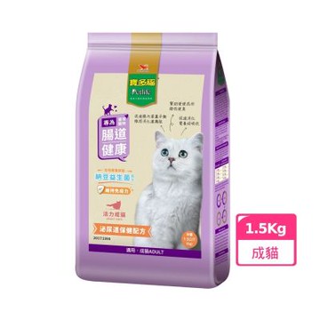 【寶多福】活力成貓體態控制配方包1.5Kg*1入