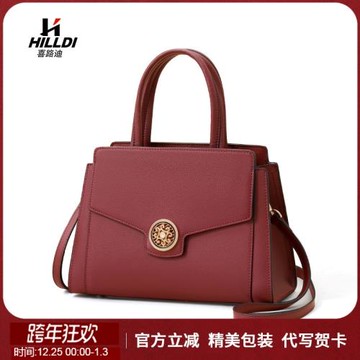 包包女高級感2025新款輕奢紅色結婚婚包真皮中年手提包媽媽款包包