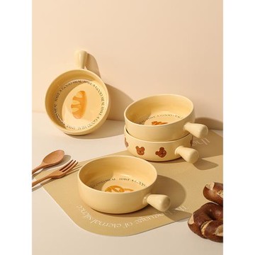 網紅手柄碗帶柄碗個人專用帶把手的碗拌面零食碗沙拉碗高顏值陶瓷