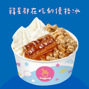 【YOAJUNG TW】韓國人氣必吃｜Signature蜂巢優格冰