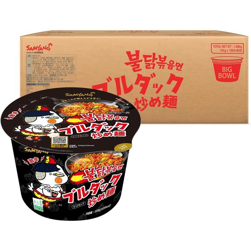 ブルダック炒め麺 BIGCUP オリジナル 16個セット 105g×16個