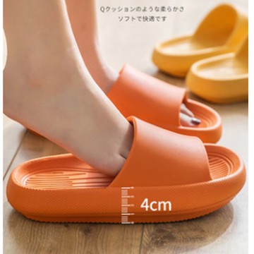 踩屎感拖鞋女夏家用防滑浴室洗澡情侶厚底家居夏季外穿男士涼拖鞋