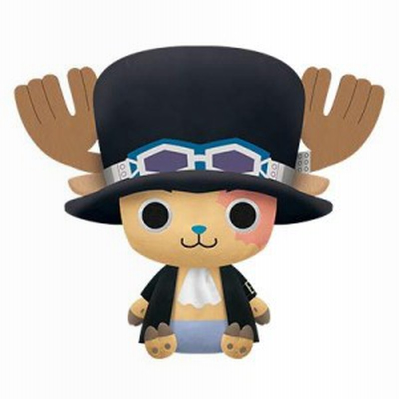 セガ限定 ワンピース めちゃでか まねっこ チョッパー ぬいぐるみ サボ One Piece Tony Tony Chopper 通販 Lineポイント最大1 0 Get Lineショッピング