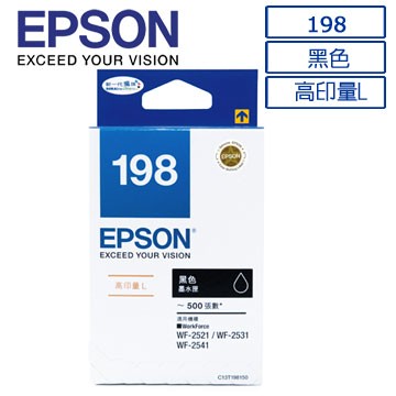 【E平台】EPSON㊣原廠墨水匣T1981 (NO.198) 高容量 適用機型:WF-2521/WF-2531/WF-2541
