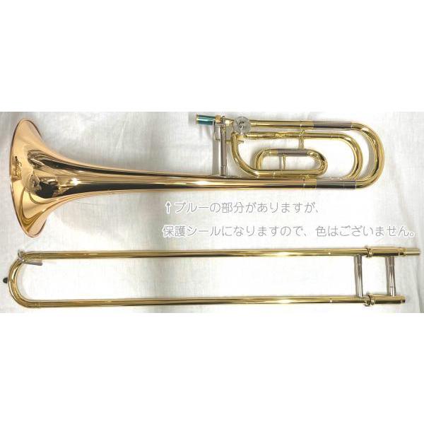 YAMAHA(ヤマハ) YSL-456G テナーバストロンボーン ゴールドブラスベル B♭ F デュアルボア トロンボーン 日本製 Tenor Bass Trombones　北海道 沖縄 離島不可