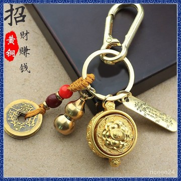 ✨靈運閣 ✨祈福🙏🏻新款十二生肖聚寶盆轉轉五福古風鑰匙扣招財聚財掛件鑰匙鏈掛飾