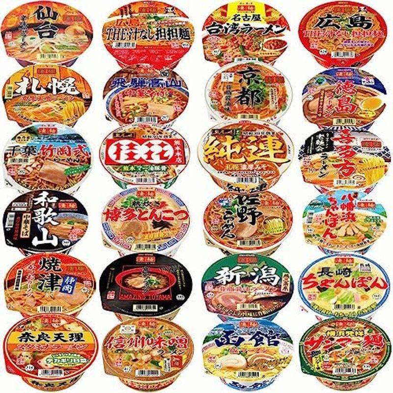 新 ご当地カップ麺特集 12種 ヤマダイニュータッチVS サンヨー食品名店の味 桂花 熊本マー油豚骨 純連 札幌濃厚みそ