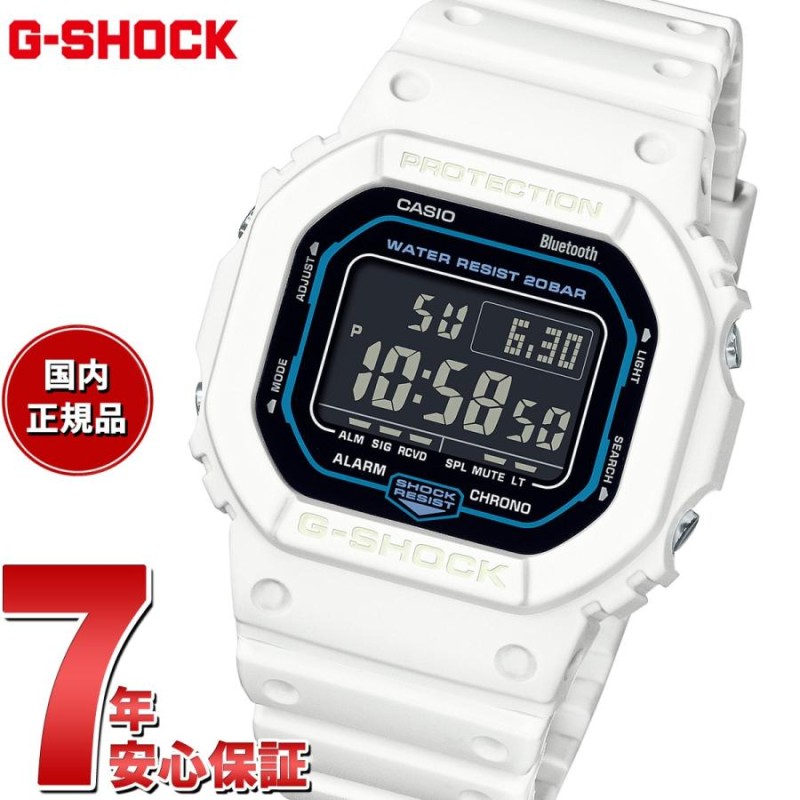 倍々+10倍！最大ポイント35倍！本日限定！Gショック G-SHOCK 限定