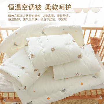 嬰兒被子純棉a類新生兒專用薄夏涼被春秋初生寶寶睡覺毛毯小被子