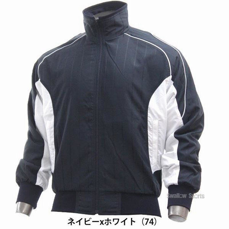 花咲徳栄高校 グラコン グランドコート