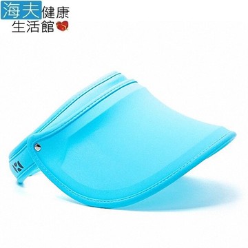 【海夫】HOII正式授權 SunSoul 后益 防曬 伸縮艷陽帽 兒童冰冰帽(藍)