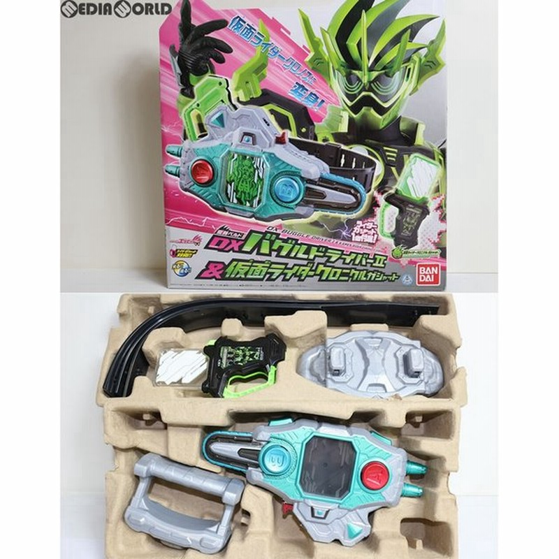 中古即納 訳あり Toy 変身ベルト Dxバグルドライバーツヴァイ 仮面ライダークロニクルガシャット 仮面ライダーエグゼイド 完成トイ バンダイ 通販 Lineポイント最大0 5 Get Lineショッピング