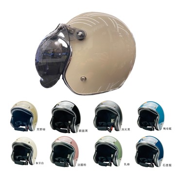 EVO 安全帽 CA-310L 復古帽 精裝銀邊 多色可選 半罩 半拆洗 耐磨鏡片 泡泡鏡片 正版授權