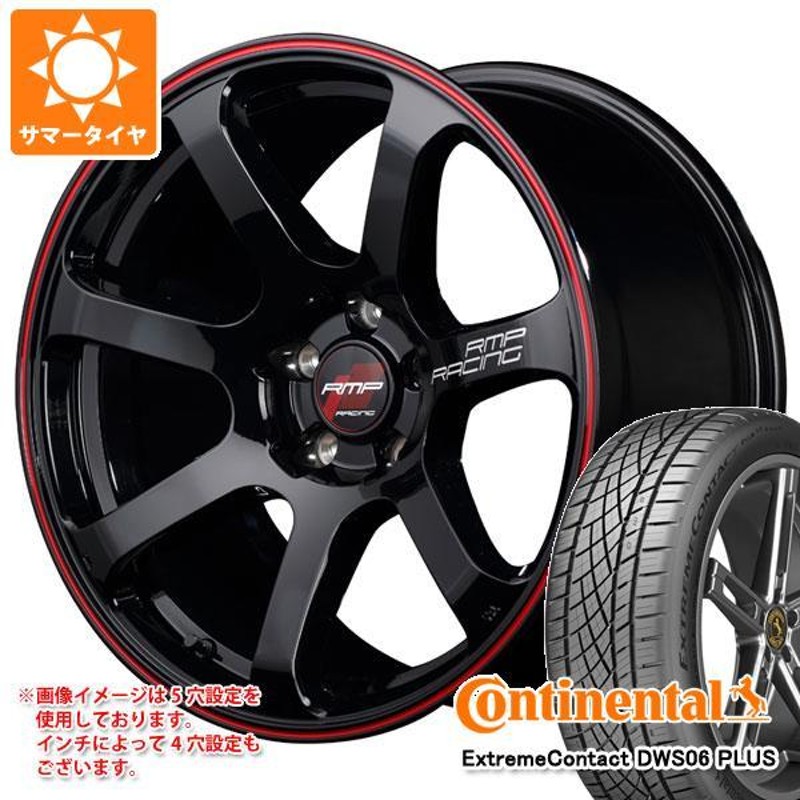 送料無料 Continental コンチネンタル 245/35R19 93V XL EXTREME CONTACT DWS06 夏タイヤ サマータイヤ 4本セット [ A3325 ] 【タイヤ】