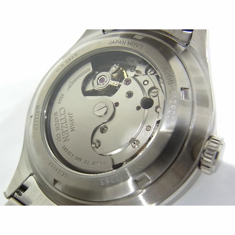 Citizen calibre outlet 8200