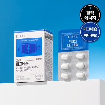 Dr. UN Magnesium 30 Tablets (1-month supply)