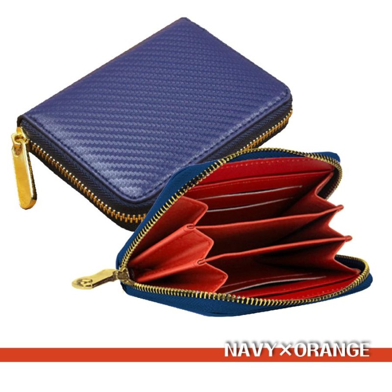 ニコル様確認用 レザーカービング 高らか ラウンドファスナーコインケース 