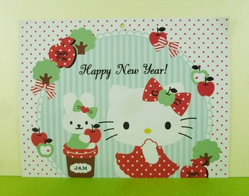 【震撼精品百貨】Hello Kitty 凱蒂貓 卡片-雙面草莓蘋果 震撼日式精品百貨