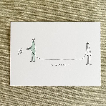 厚白象牙明信片 一起發光